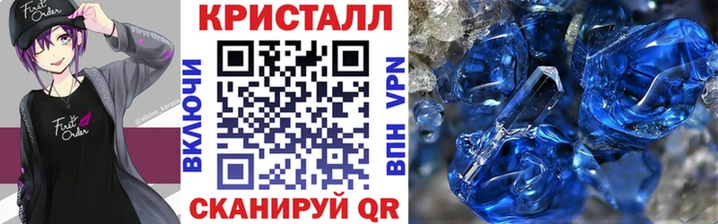 АМФЕТАМИН Premium  Чайковский 
