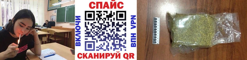 наркота  Чайковский  Бутират 99% 