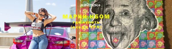 таблы Алексеевка