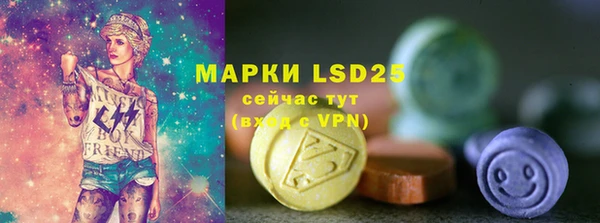 таблы Алексеевка