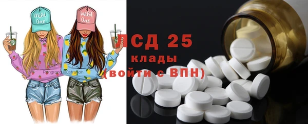 таблы Алексеевка