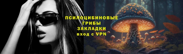 наркотики Алзамай