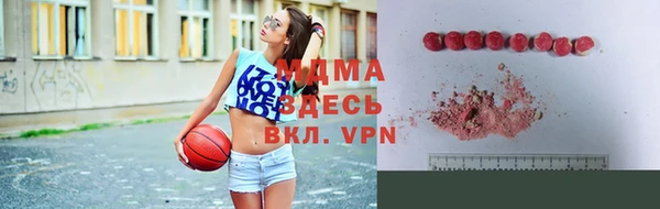 таблы Алексеевка