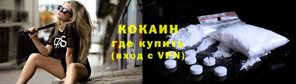 наркотики Алзамай