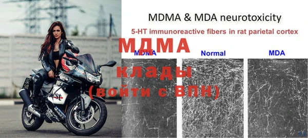 таблы Алексеевка