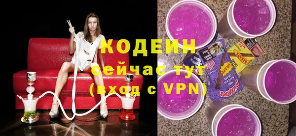 таблы Алексеевка