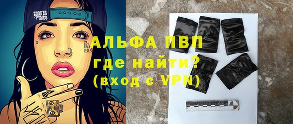 таблы Алексеевка