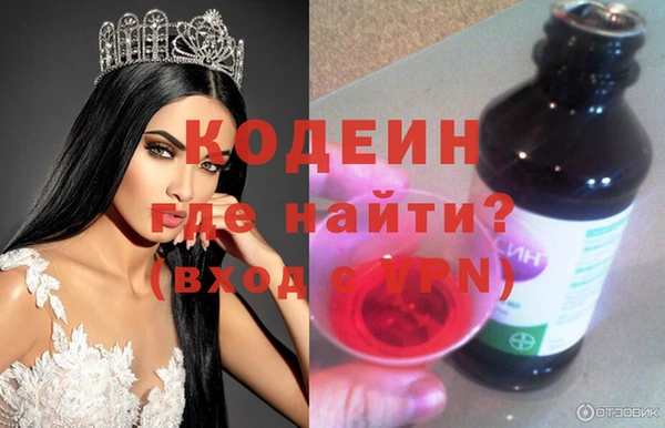 таблы Алексеевка