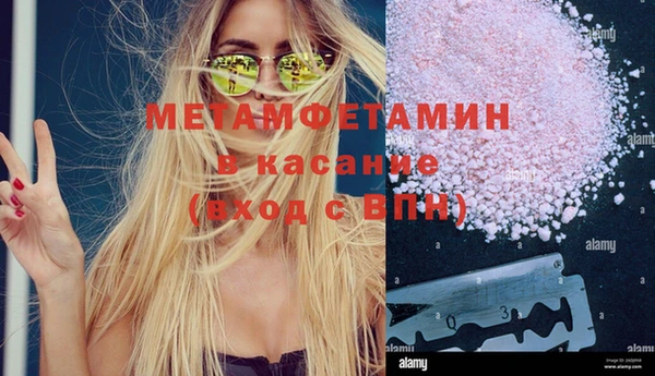 наркотики Алзамай