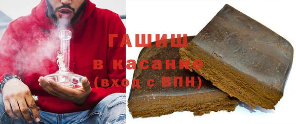 наркотики Алзамай