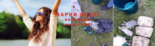наркотики Алзамай