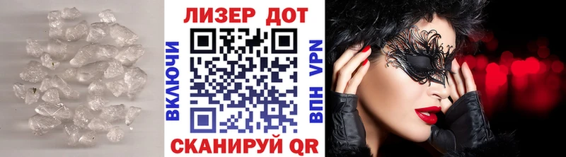 KRAKEN tor  Чайковский  ЛСД экстази кислота 