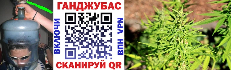 Каннабис Amnesia  Чайковский 